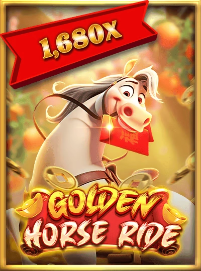 888o